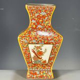  Bình Xuân Điệp Phong Vân – Lá mùa Xuân BKCECN-9525 