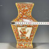  Bình Xuân Điệp Phong Vân – Lá mùa Xuân BKCECN-9525 