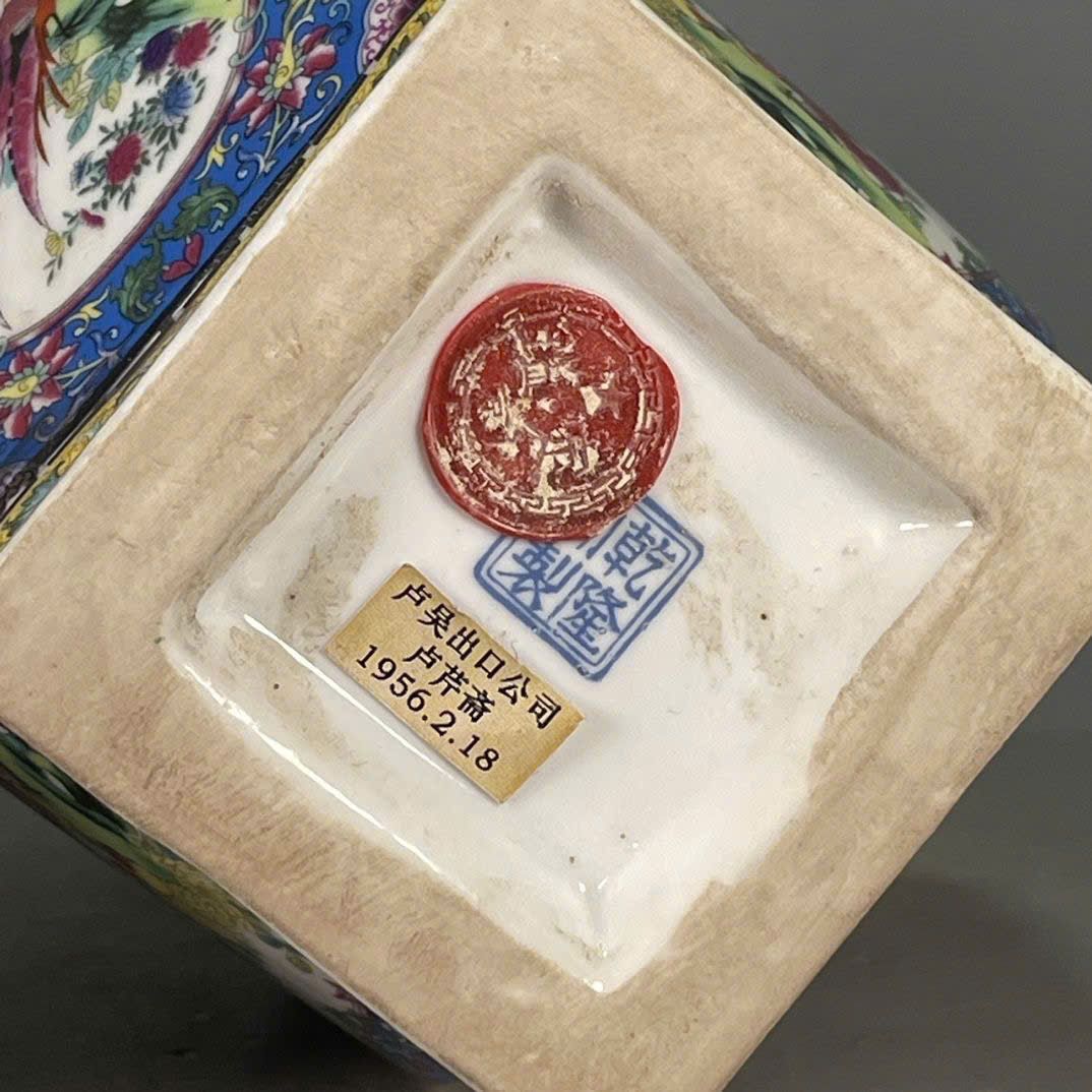  Bình Pháp Lang Tứ Diện Uyên Ương gần hoa sưu tầm BKCECN-9526 