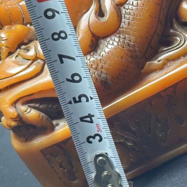  Ấn Rồng BKSTCN-9470 