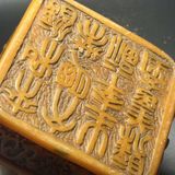  Ấn Rồng BKSTCN-9470 