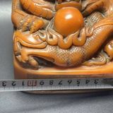  Ấn Rồng BKSTCN-9470 