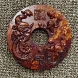  Mặt Ngọc Xưa sưu tầm BKSTCN-9471 