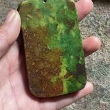  Ngọc cổ sưu tầm BKSTCN-9472 