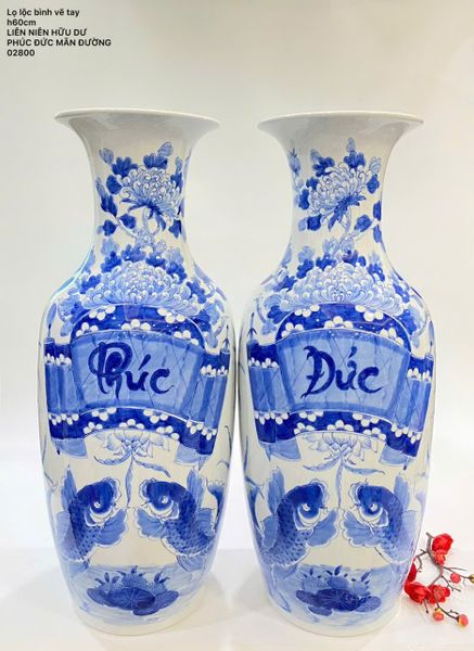  Lục Bình vẽ tay Phúc Đức Mãn Đường BKCECN-9547 