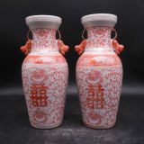  Cặp Bình Song Hỷ Vẽ Tay Nung Củi BKCECN-9532 