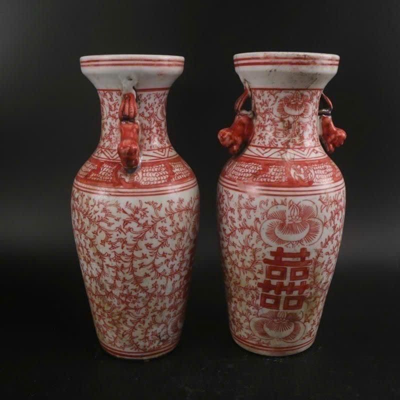  Cặp Bình Song Hỷ Vẽ Tay Nung Củi BKCECN-9532 