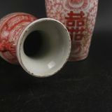  Cặp Bình Song Hỷ Vẽ Tay Nung Củi BKCECN-9532 