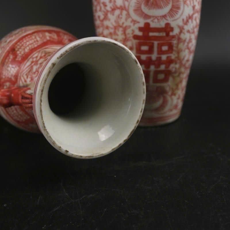  Cặp Bình Song Hỷ Vẽ Tay Nung Củi BKCECN-9532 