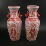  Cặp Bình Song Hỷ Vẽ Tay Nung Củi BKCECN-9532 