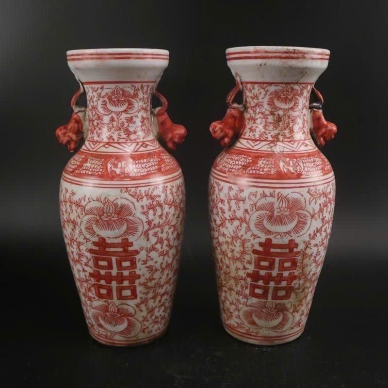  Cặp Bình Song Hỷ Vẽ Tay Nung Củi BKCECN-9532 