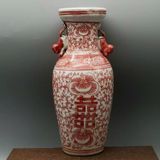  Bình Hoa Song Hỷ sưu tầm BKCECN-9533 