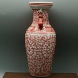  Bình Hoa Song Hỷ sưu tầm BKCECN-9533 