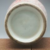  Bình Hoa Song Hỷ sưu tầm BKCECN-9533 