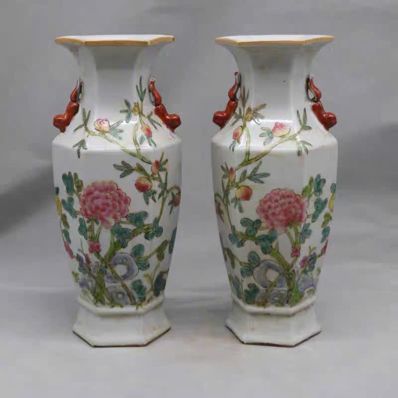  Bình Ngũ Phúc Mẫu Đơn sưu tầm BKCECN-9535 