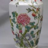  Bình Ngũ Phúc Mẫu Đơn sưu tầm BKCECN-9535 