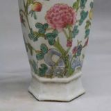  Bình Ngũ Phúc Mẫu Đơn sưu tầm BKCECN-9535 