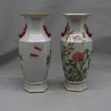  Bình Ngũ Phúc Mẫu Đơn sưu tầm BKCECN-9535 