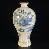  Tích Thanh Trúc Đàm Thi Họa sưu tầm BKCECN-9540 