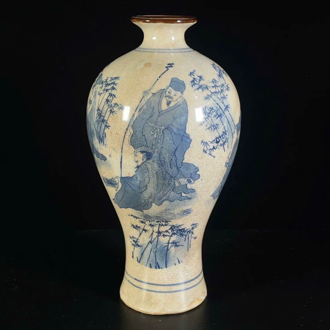  Tích Thanh Trúc Đàm Thi Họa sưu tầm BKCECN-9540 