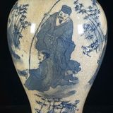  Tích Thanh Trúc Đàm Thi Họa sưu tầm BKCECN-9540 