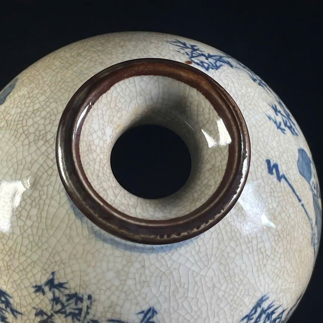  Tích Thanh Trúc Đàm Thi Họa sưu tầm BKCECN-9540 