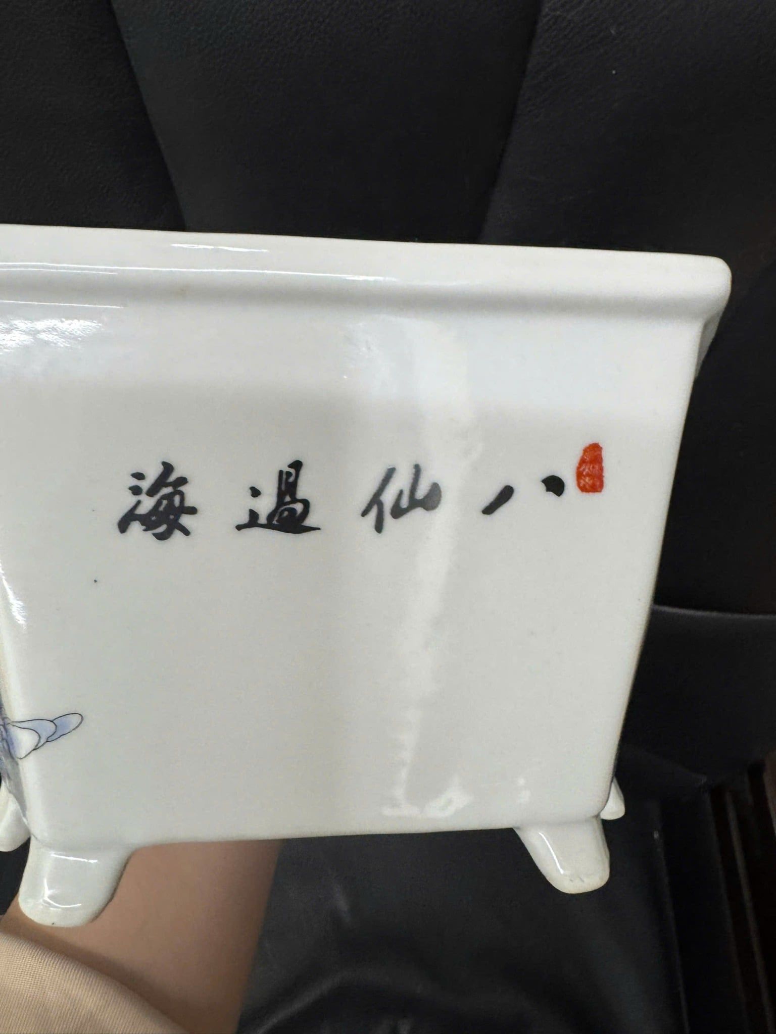  Chậu Cây vẽ họa tiết Bát Tiên Quá Hải BKCECN-9543 