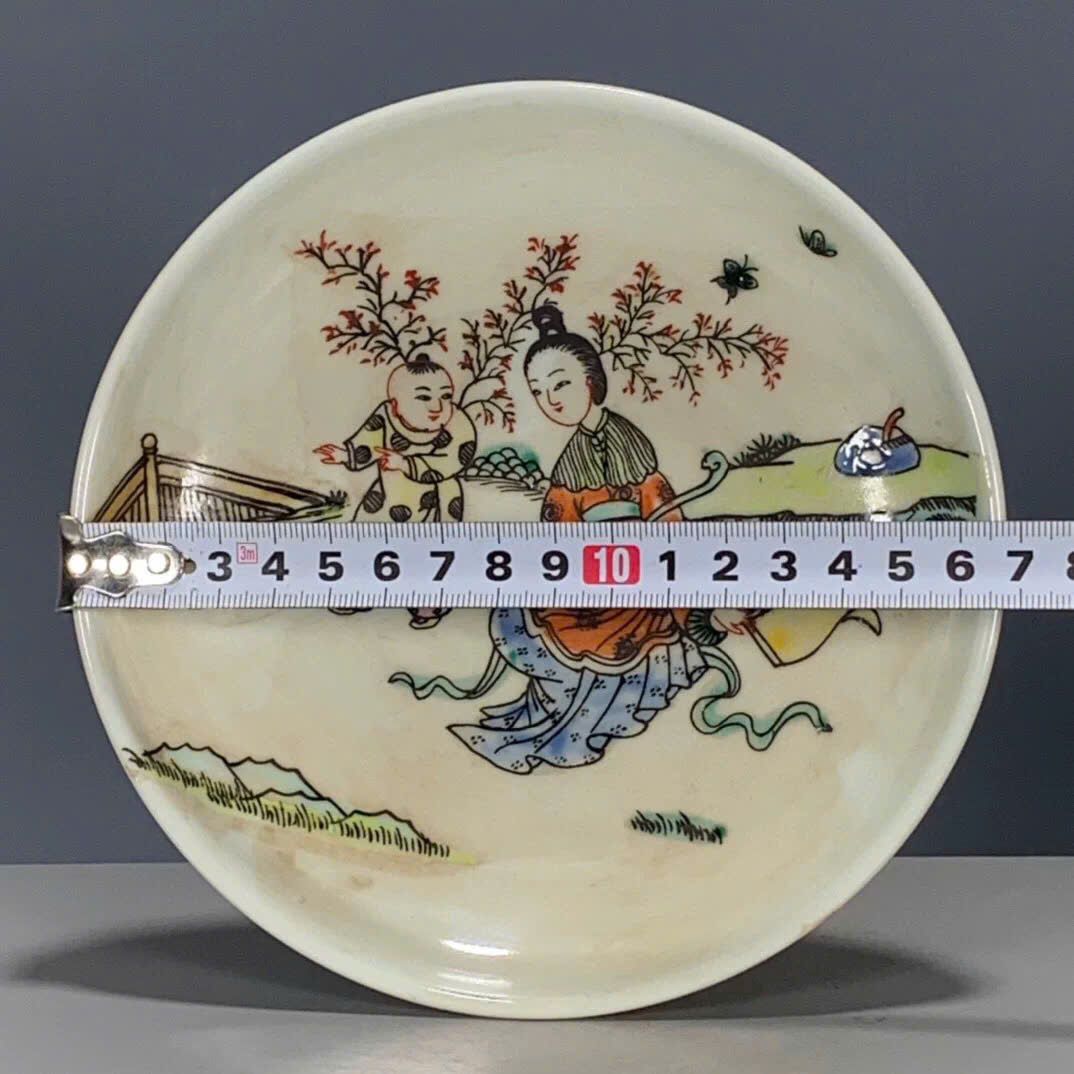  Đĩa chân cao sưu tầm BKCECN-9559 