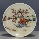  Đĩa chân cao sưu tầm BKCECN-9559 