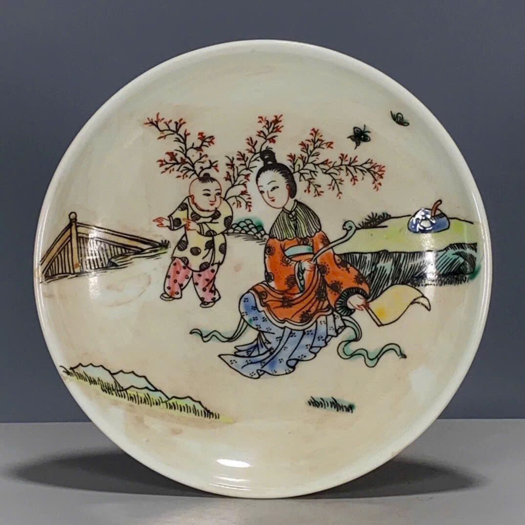  Đĩa chân cao sưu tầm BKCECN-9559 