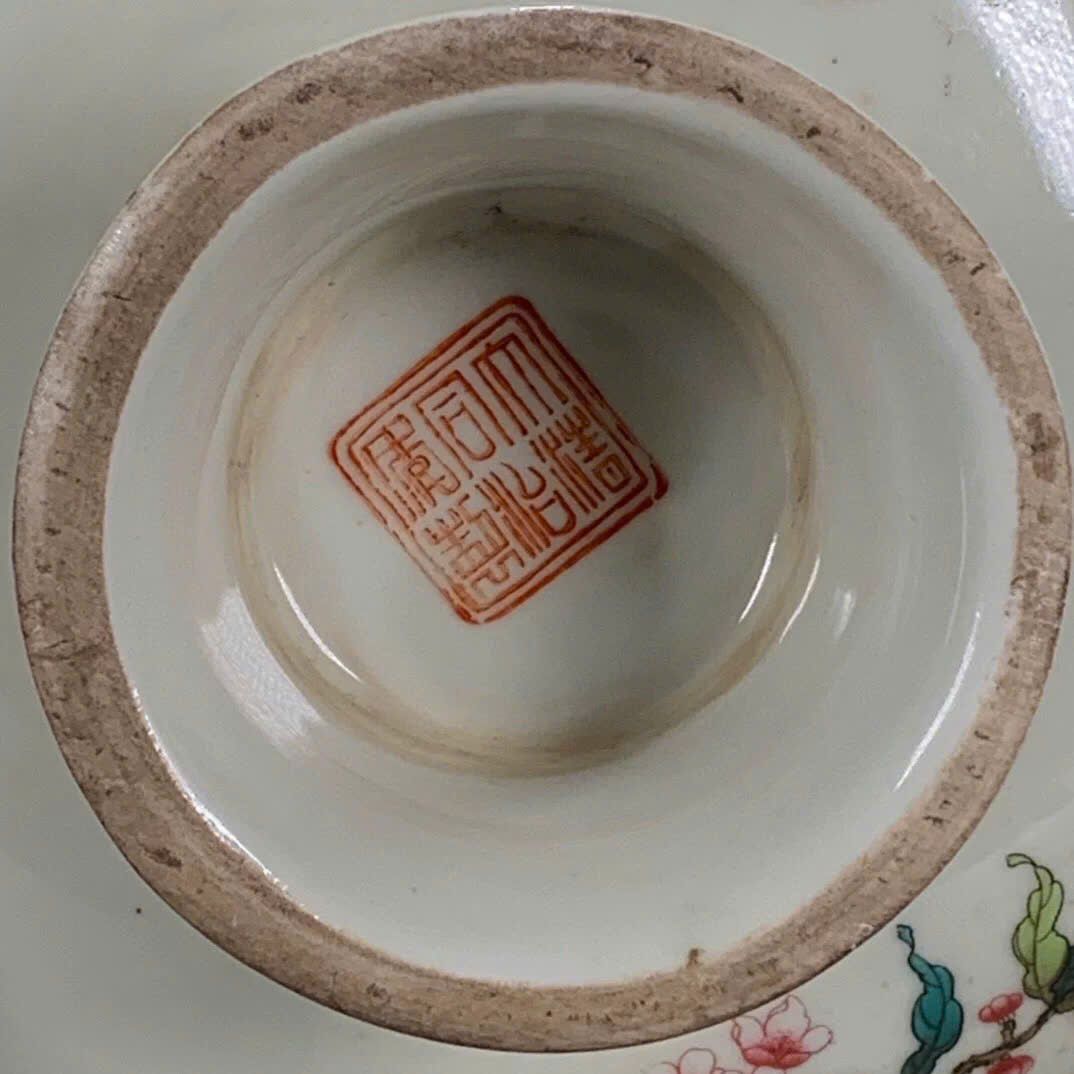  Đĩa chân cao sưu tầm BKCECN-9559 