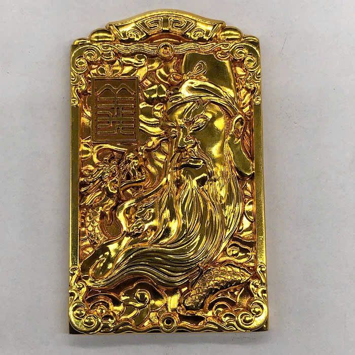  Mặt Quan Vũ sưu tầm khắc chữ xưa BKMECN-9514 