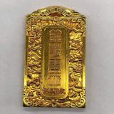  Mặt Quan Vũ sưu tầm khắc chữ xưa BKMECN-9514 