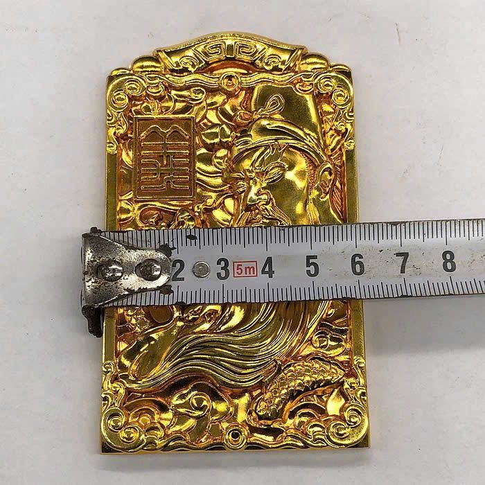  Mặt Quan Vũ sưu tầm khắc chữ xưa BKMECN-9514 