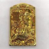  Mặt Quan Vũ sưu tầm khắc chữ xưa BKMECN-9514 