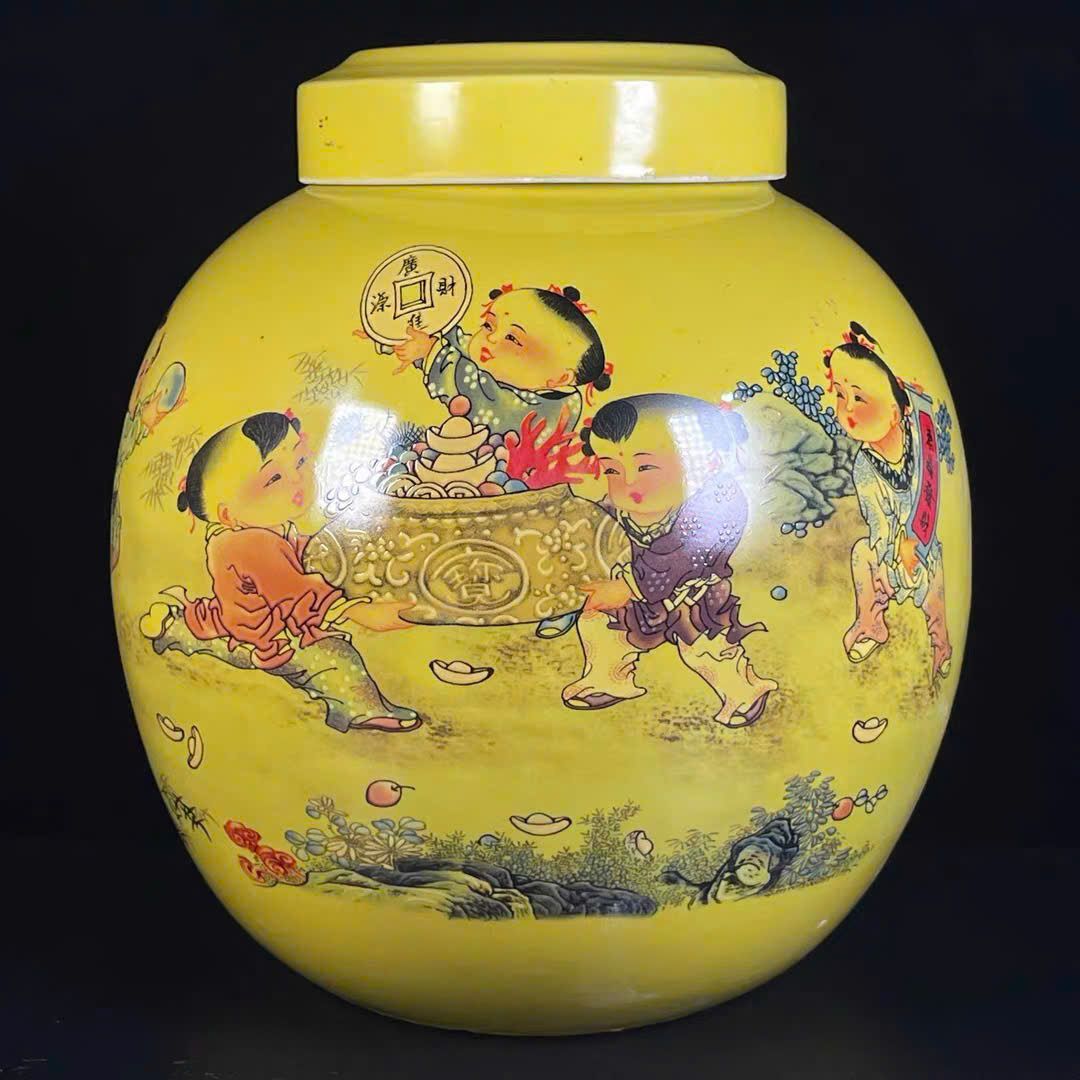  Hũ trà xưa men màu sưu tầm BKCECN-9553 