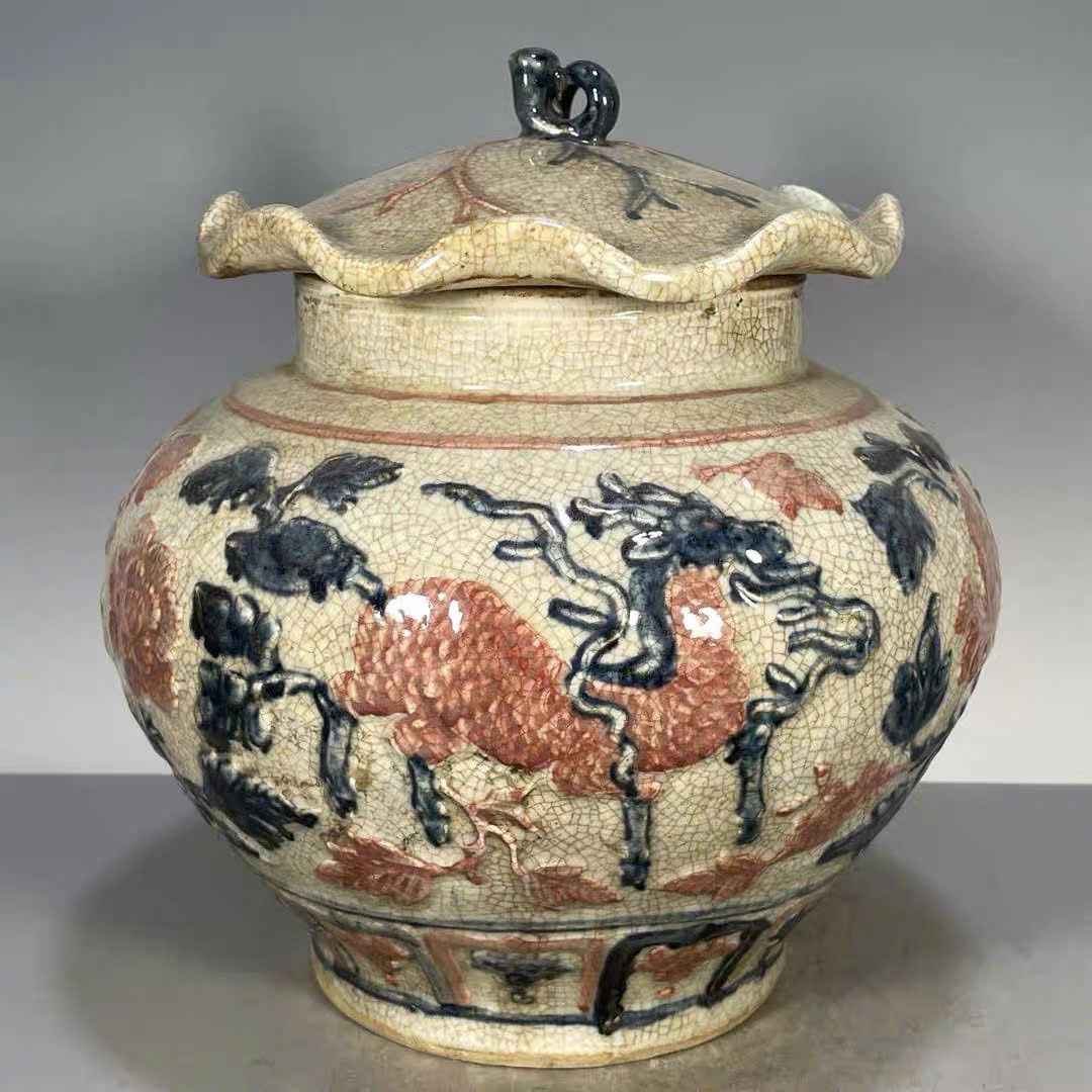  Hũ Lá Sen Kỳ Lân sưu tầm BKCECN-9555 