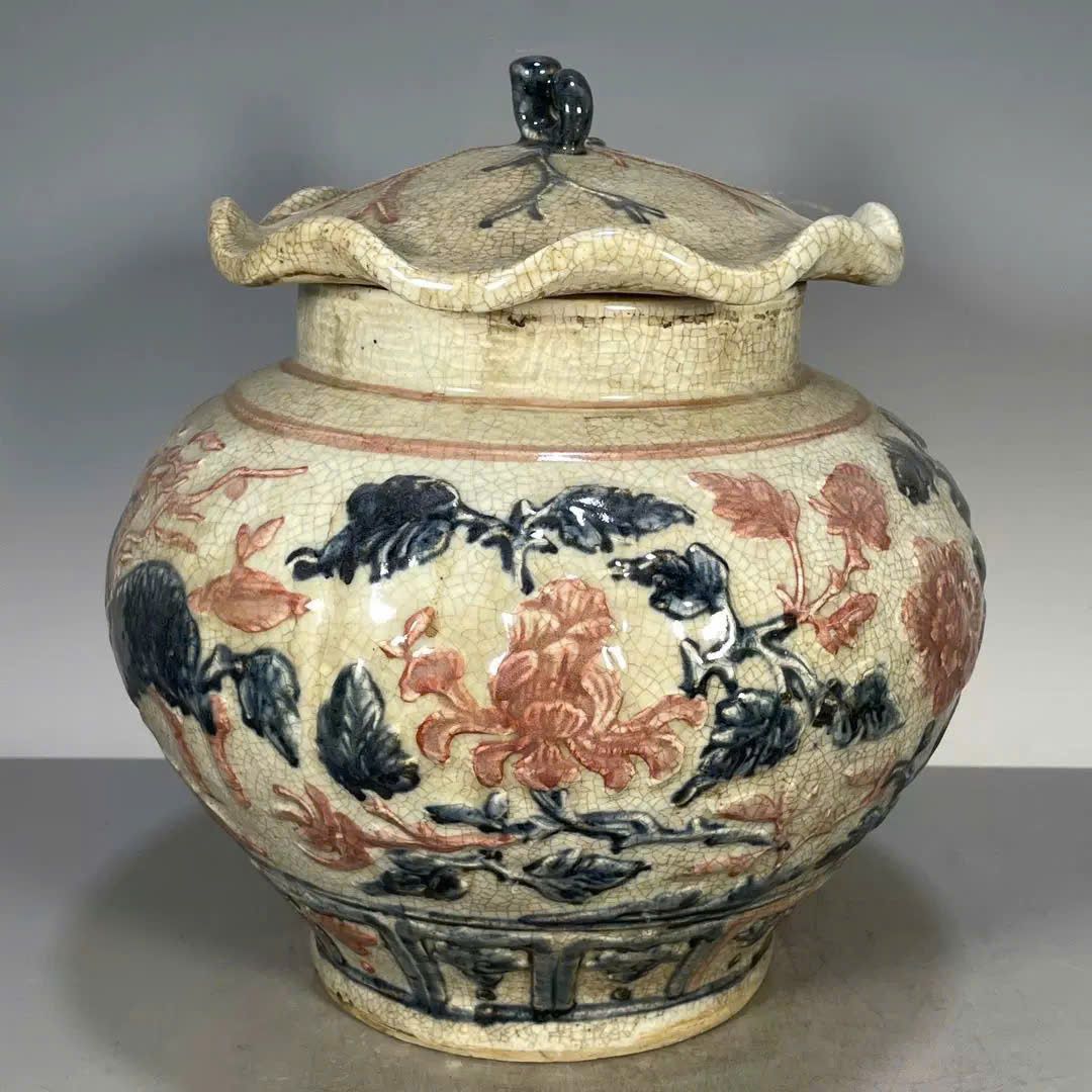  Hũ Lá Sen Kỳ Lân sưu tầm BKCECN-9555 