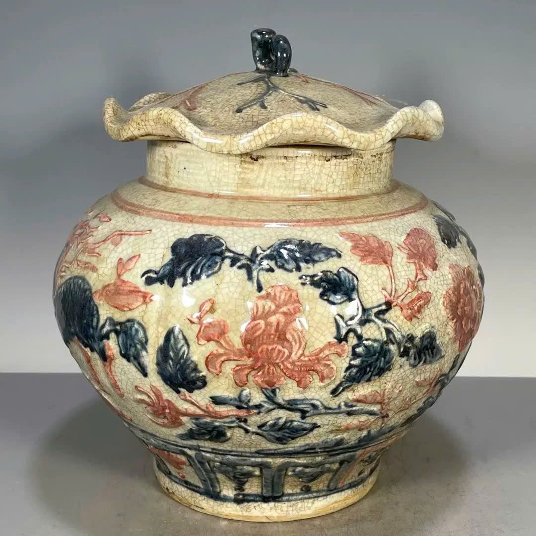  Hũ Lá Sen Kỳ Lân sưu tầm BKCECN-9555 