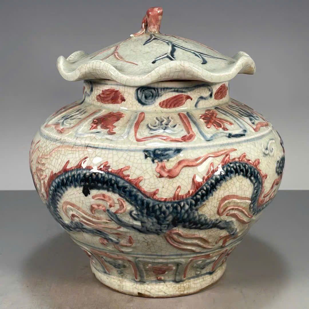  Hũ Lá Sen Rồng men già nung củi BKCECN-9556 