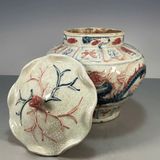  Hũ Lá Sen Rồng men già nung củi BKCECN-9556 