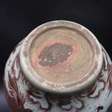  Bình gốm Hàng men già nung củi BKCECN-9557 