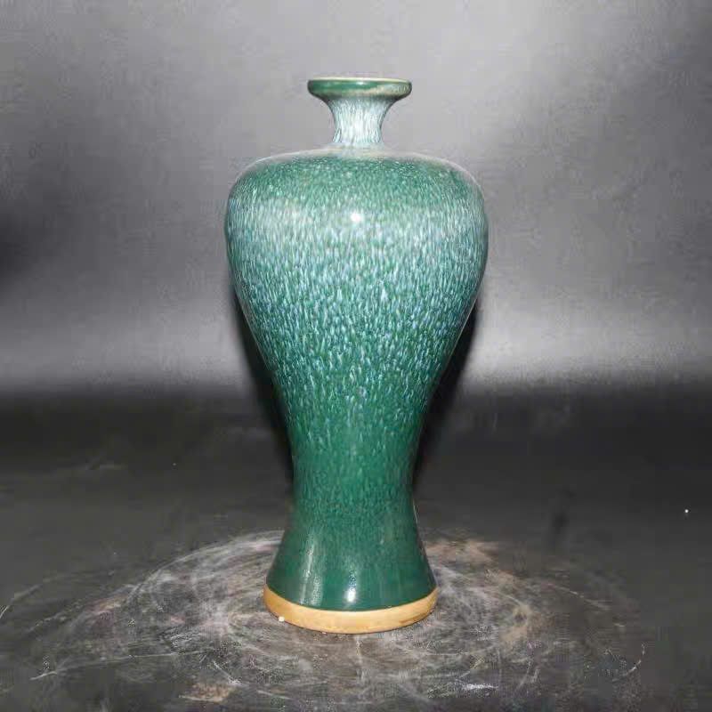  Mai bình sưu tầm BKCECN-9562 