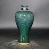  Mai bình sưu tầm BKCECN-9562 