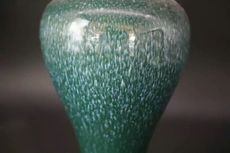  Mai bình sưu tầm BKCECN-9562 