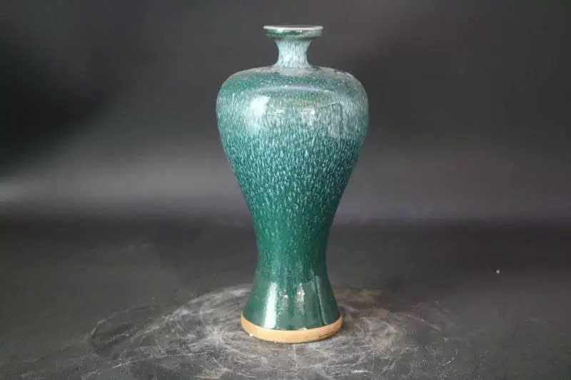  Mai bình sưu tầm BKCECN-9562 