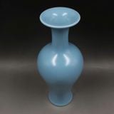  Bình Thiên Thanh BKCECN-9564 