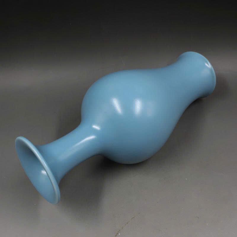  Bình Thiên Thanh BKCECN-9564 