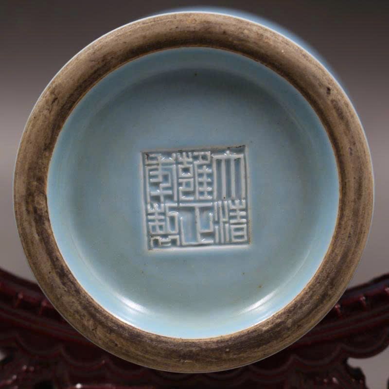  Bình Thiên Thanh BKCECN-9564 