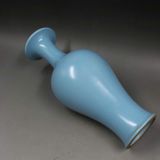  Bình Thiên Thanh BKCECN-9564 